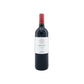 Reflets du Château Cissac 2018 - Haut Medoc